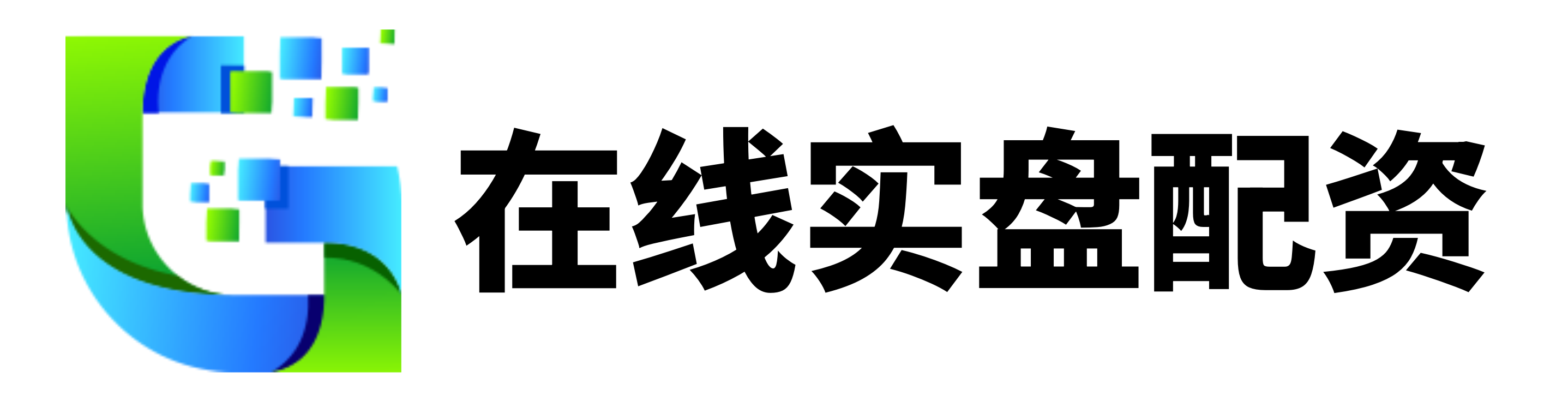 富利证券-富利证券官网-配资平台有哪些-郑州股票配资网